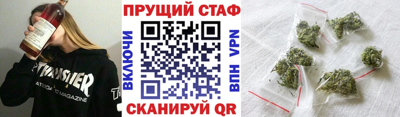 Купить наркотик Полевской Гашиш  АМФ  Мефедрон  А ПВП 