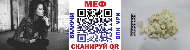 APVP Полевской