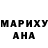 Амфетамин VHQ Mystic Krabs