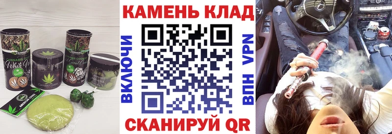 даркнет как зайти  Полевской  Cannafood марихуана  купить наркоту 