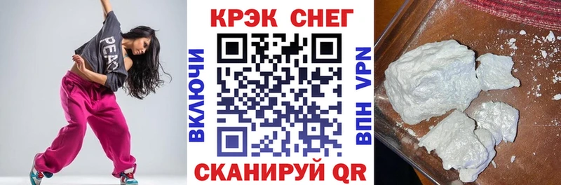 Кокаин Перу  кракен рабочий сайт  Полевской 
