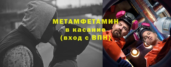 PSILOCYBIN Верея