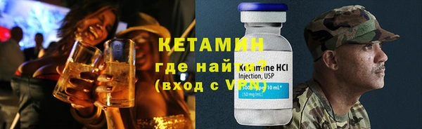 PSILOCYBIN Верея