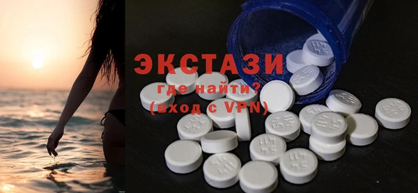 PSILOCYBIN Верея