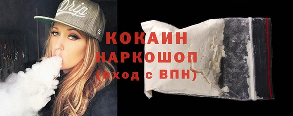 меф Верхнеуральск