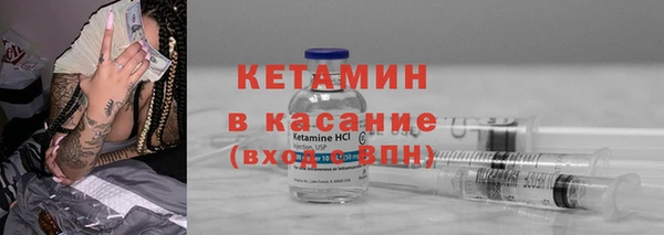 таблы Верхний Тагил