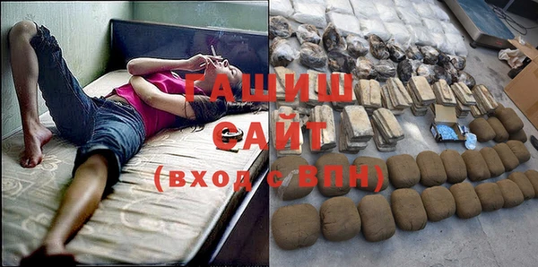 таблы Верхний Тагил