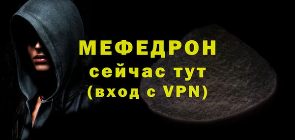 PSILOCYBIN Верея
