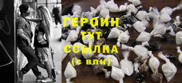 PSILOCYBIN Верея