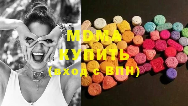 меф Верхнеуральск