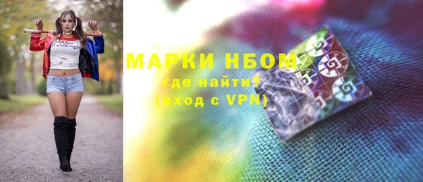 PSILOCYBIN Верея