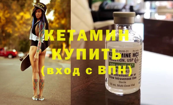 меф Верхнеуральск