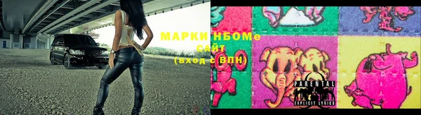 PSILOCYBIN Верея