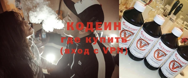 меф Верхнеуральск