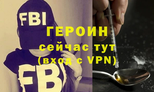 таблы Верхний Тагил