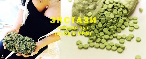 PSILOCYBIN Верея