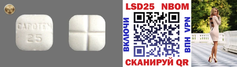 ЛСД экстази кислота  наркошоп  Полевской 