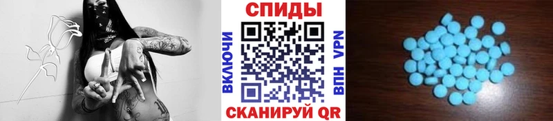 ссылка на мегу зеркало  Полевской  Первитин кристалл 