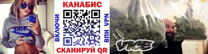 Канабис конопля Полевской